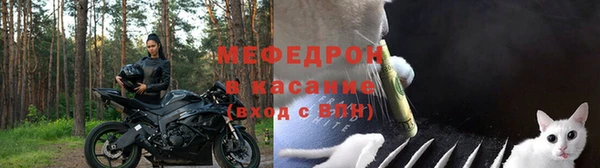 метадон Горнозаводск